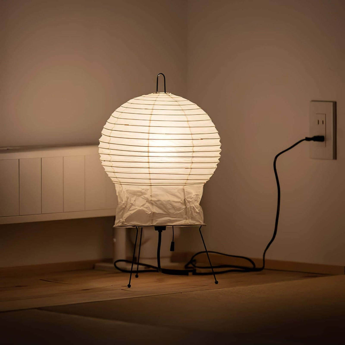 Akari 2N Table Lamp