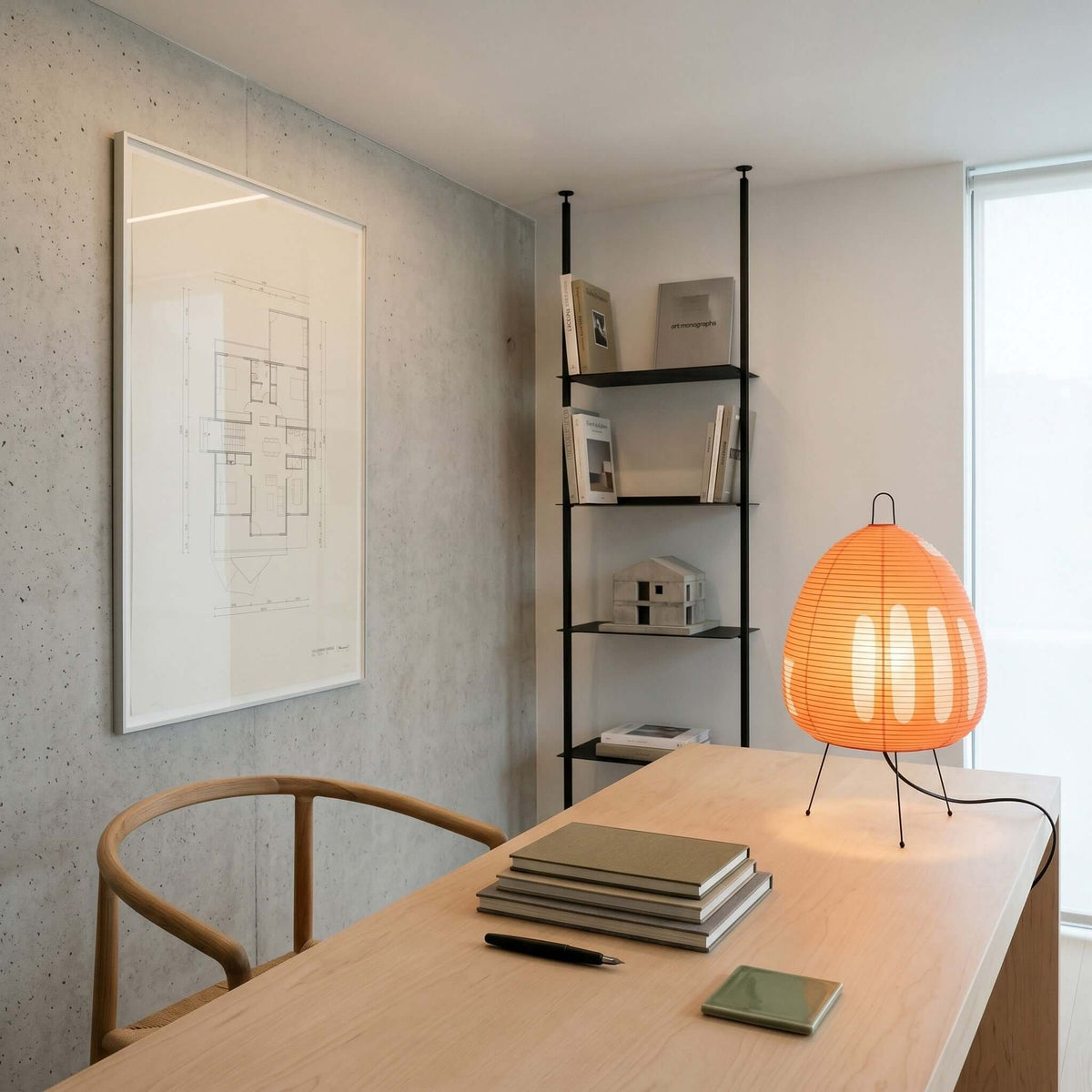 Akari 1A Series Table Lamp