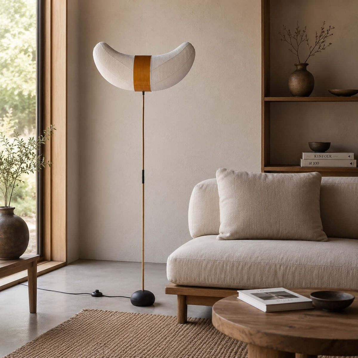 Aruvia Floor Lamp